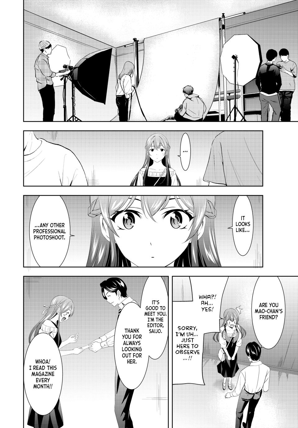 Goddess Café Terrace Chapter 169 page 8 - Chapter 169