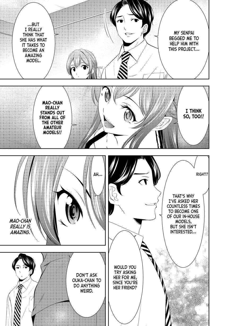 Goddess Café Terrace Chapter 169 page 9 - Chapter 169