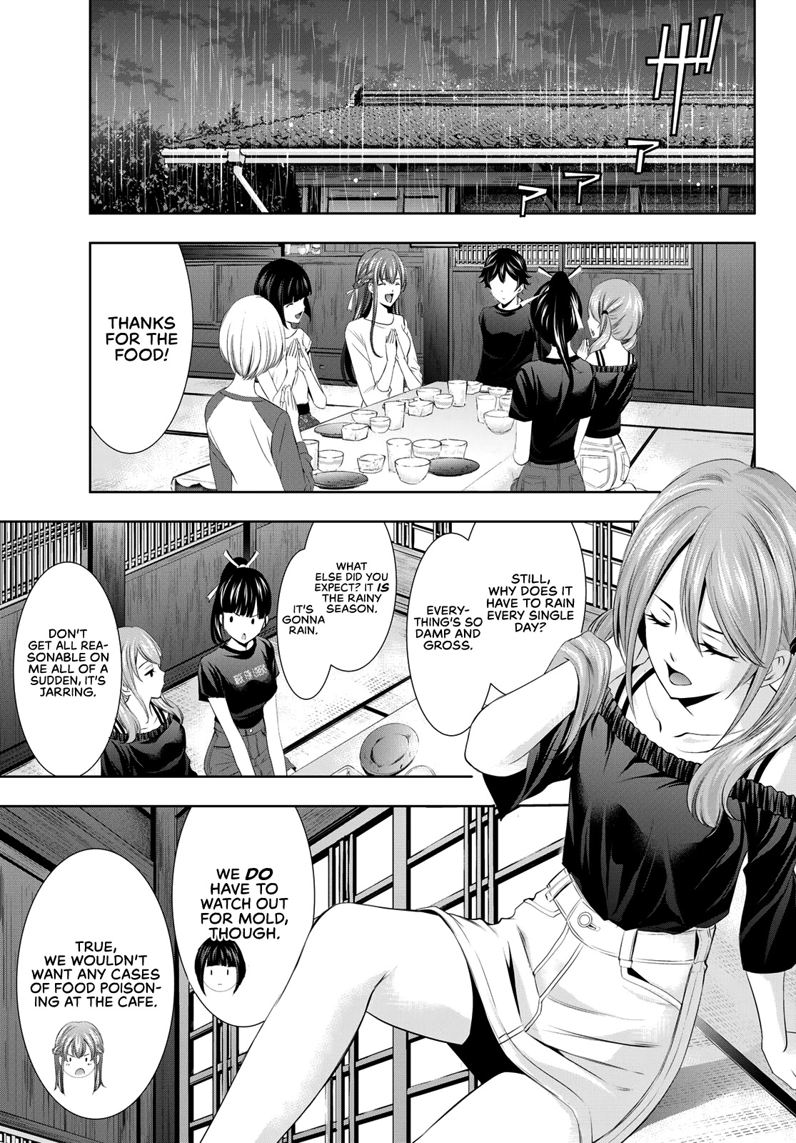 Goddess Café Terrace Chapter 17 page 10 - Chapter 17: Akane's Circumstances