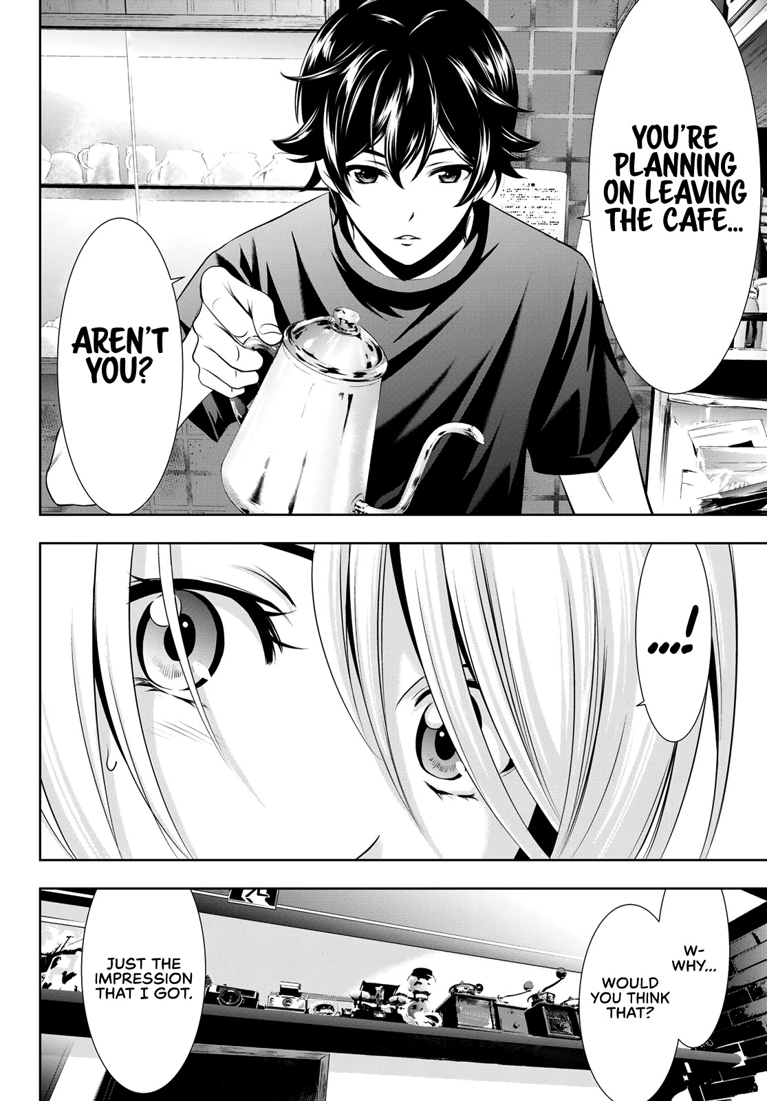 Goddess Café Terrace Chapter 17 page 15 - Chapter 17: Akane's Circumstances