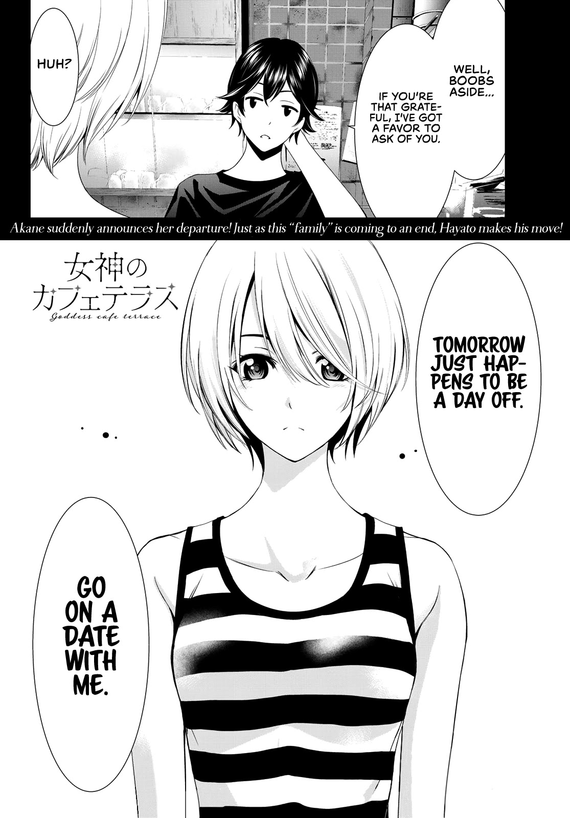 Goddess Café Terrace Chapter 17 page 19 - Chapter 17: Akane's Circumstances