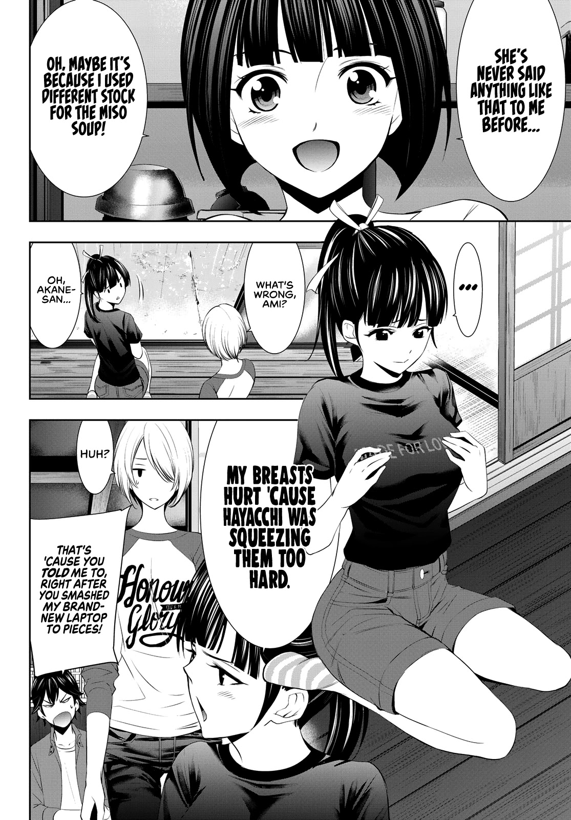 Goddess Café Terrace Chapter 17 page 5 - Chapter 17: Akane's Circumstances