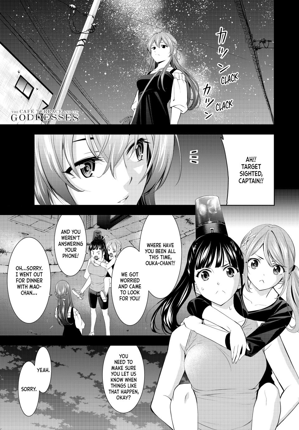 Goddess Café Terrace Chapter 170 page 1 - Chapter 170