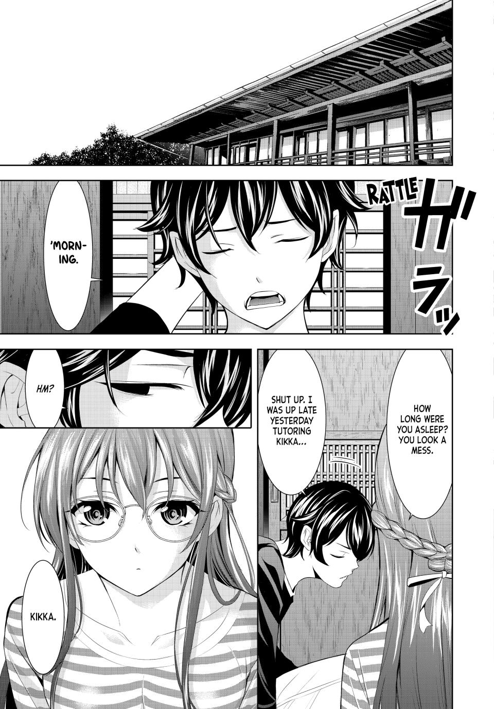 Goddess Café Terrace Chapter 170 page 3 - Chapter 170