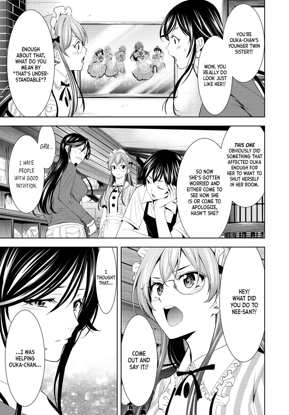 Goddess Café Terrace Chapter 170 page 7 - Chapter 170