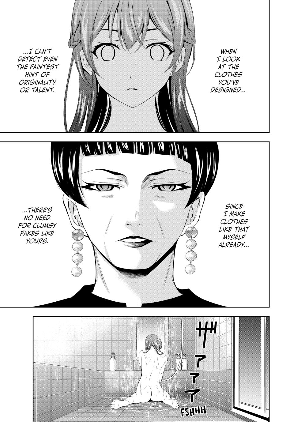 Goddess Café Terrace Chapter 170 page 9 - Chapter 170