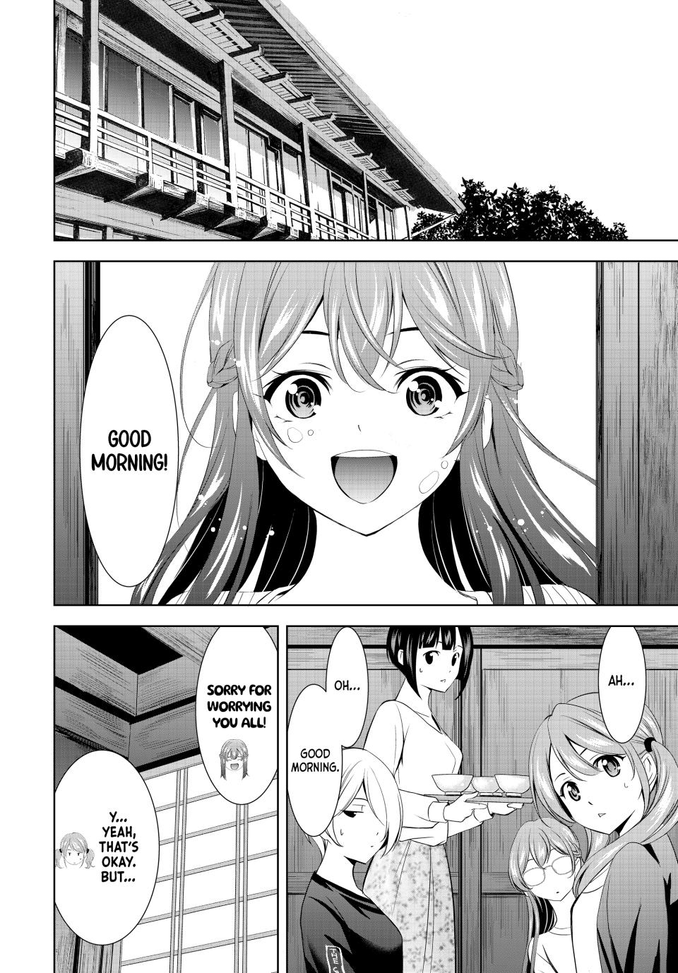 Goddess Café Terrace Chapter 171 page 16 - Chapter 171