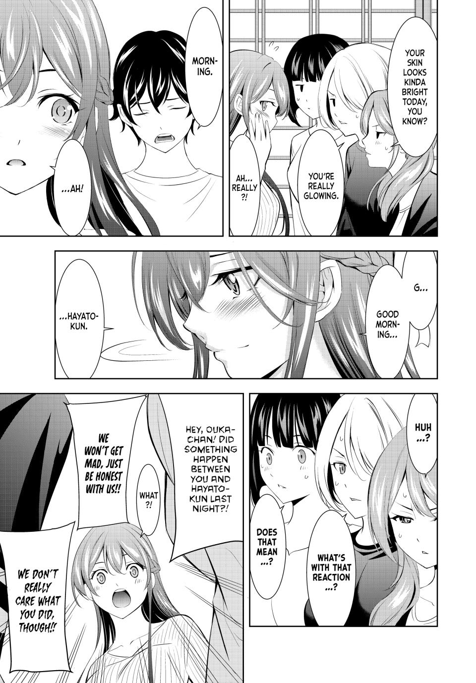 Goddess Café Terrace Chapter 171 page 17 - Chapter 171