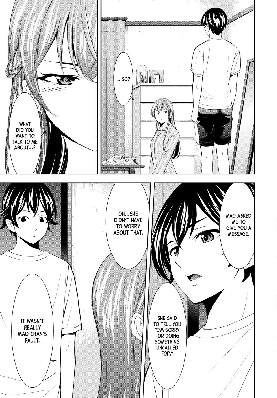 Goddess Café Terrace Chapter 171 page 3 - Chapter 171