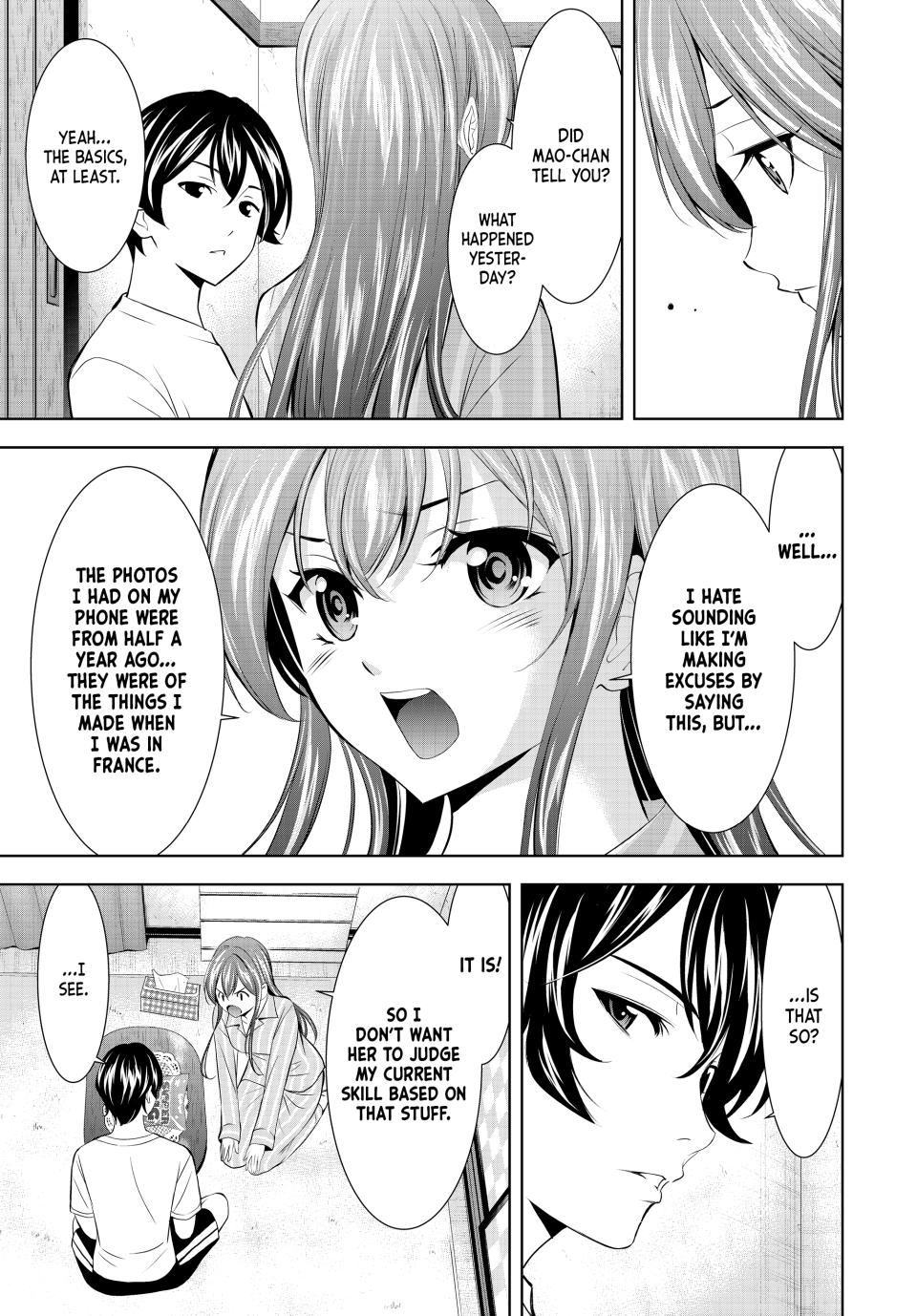 Goddess Café Terrace Chapter 171 page 5 - Chapter 171