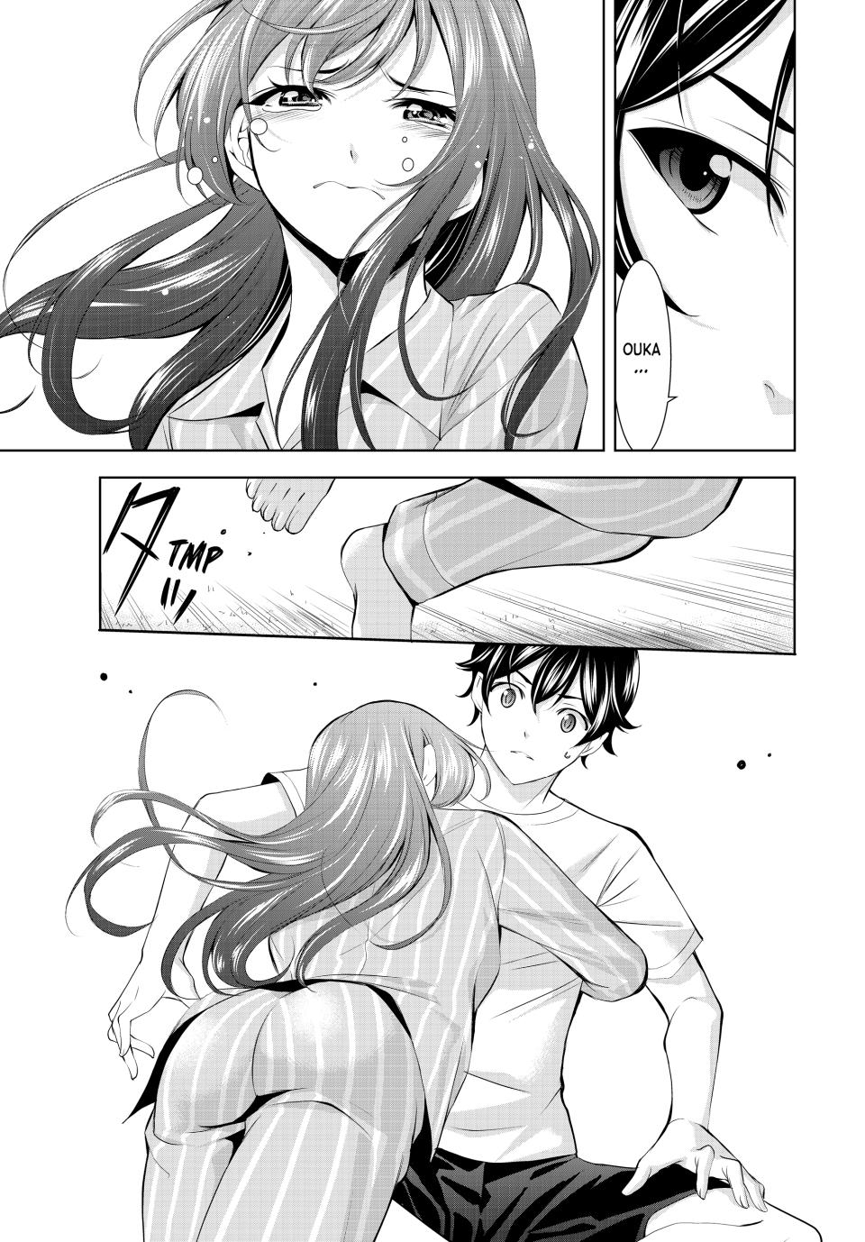 Goddess Café Terrace Chapter 171 page 9 - Chapter 171