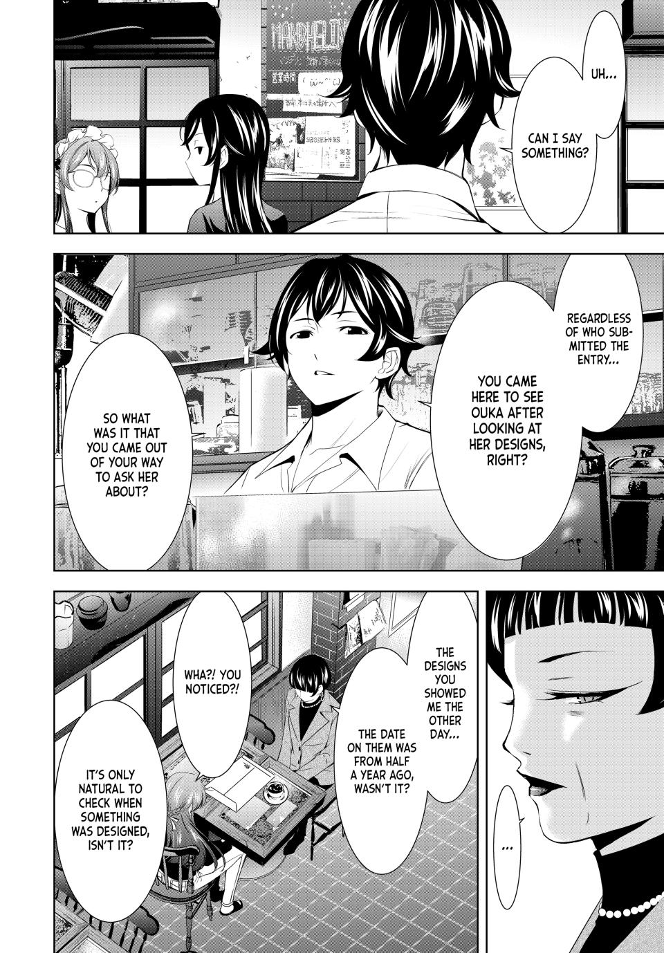 Goddess Café Terrace Chapter 172 page 10 - Chapter 172