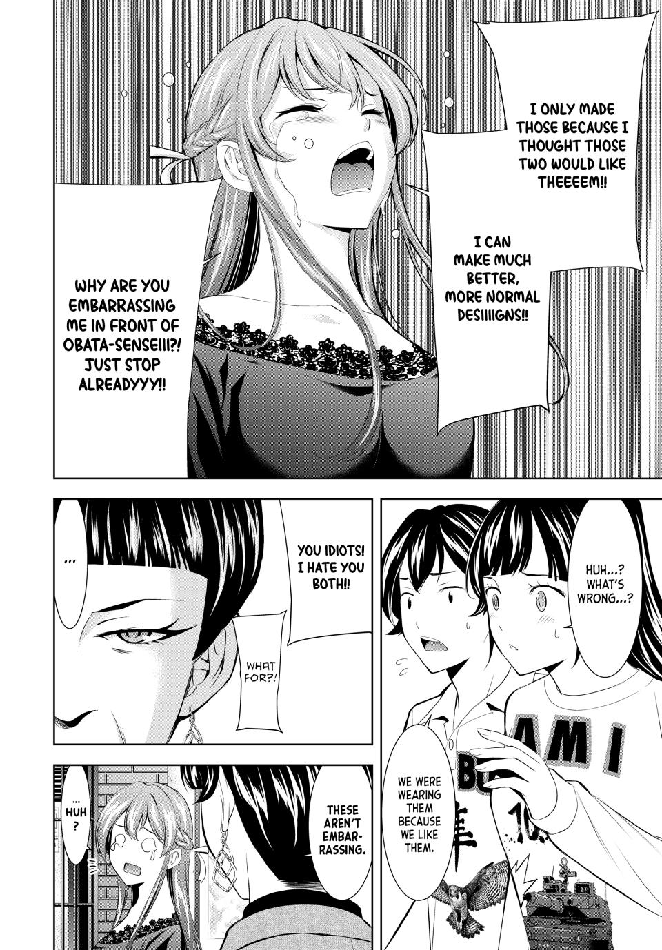 Goddess Café Terrace Chapter 172 page 14 - Chapter 172