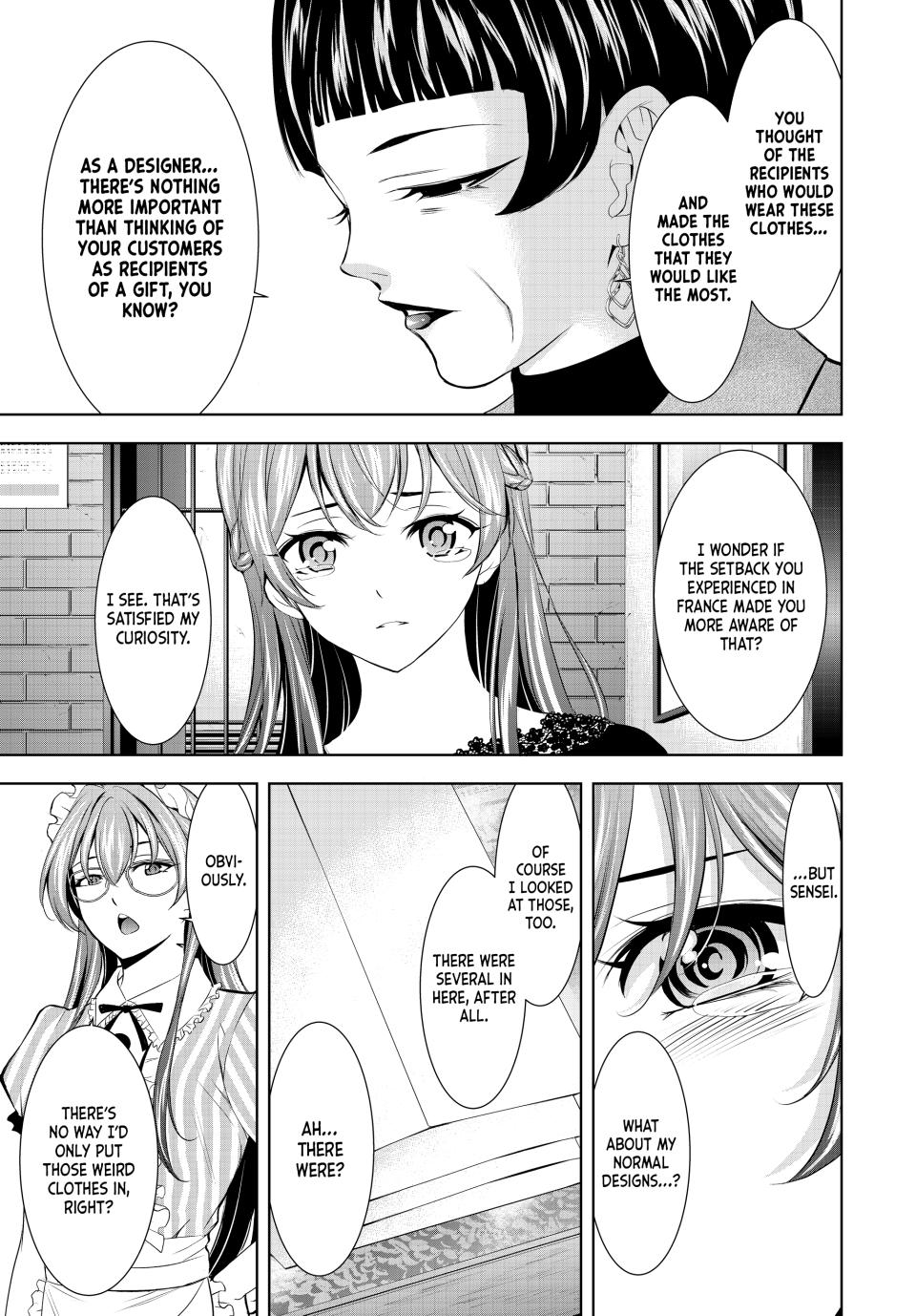 Goddess Café Terrace Chapter 172 page 15 - Chapter 172