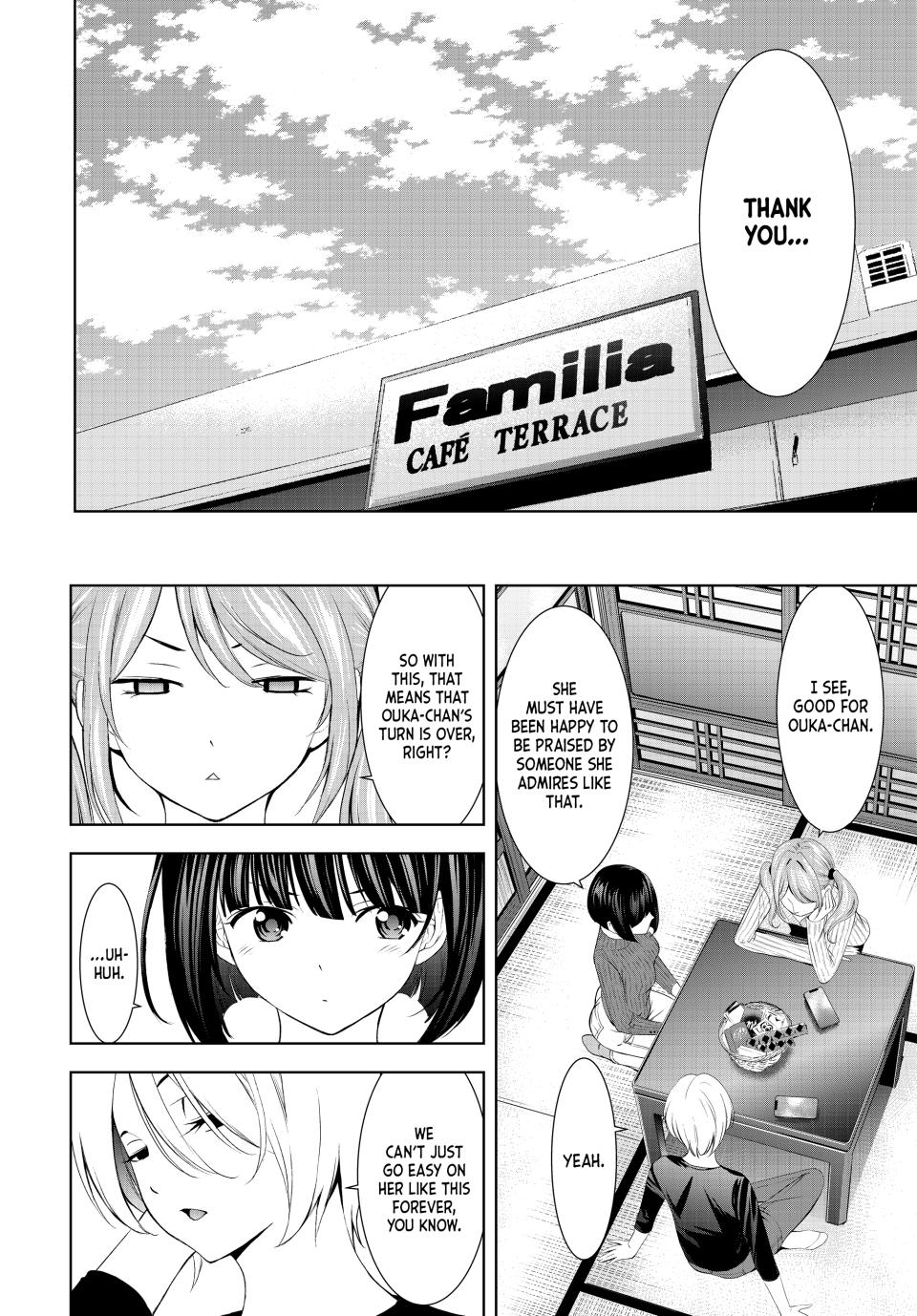 Goddess Café Terrace Chapter 172 page 18 - Chapter 172