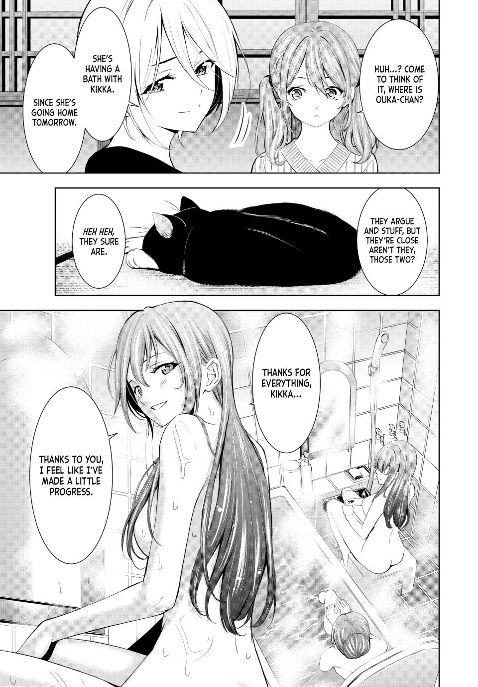 Goddess Café Terrace Chapter 172 page 19 - Chapter 172