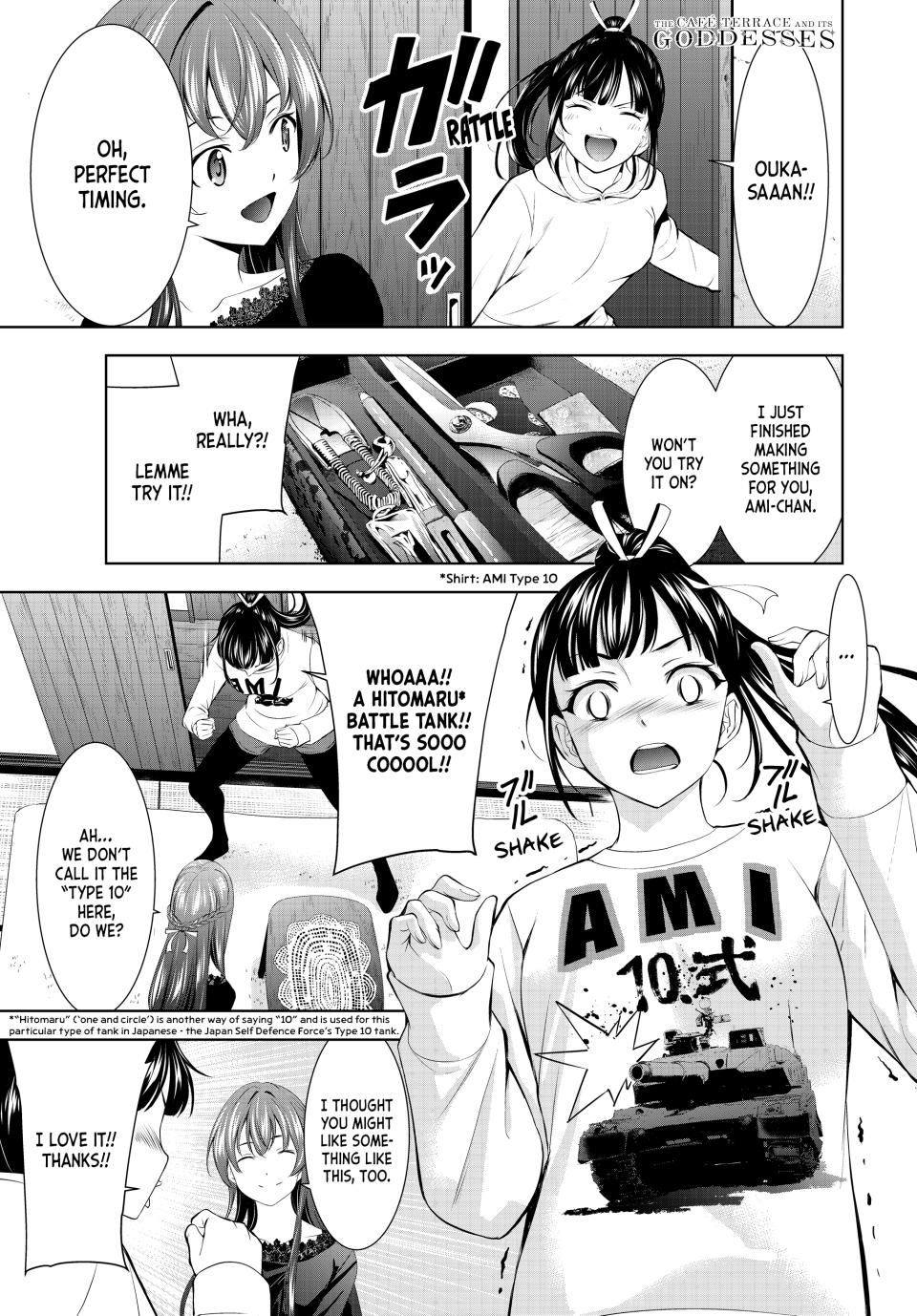 Goddess Café Terrace Chapter 172 page 3 - Chapter 172
