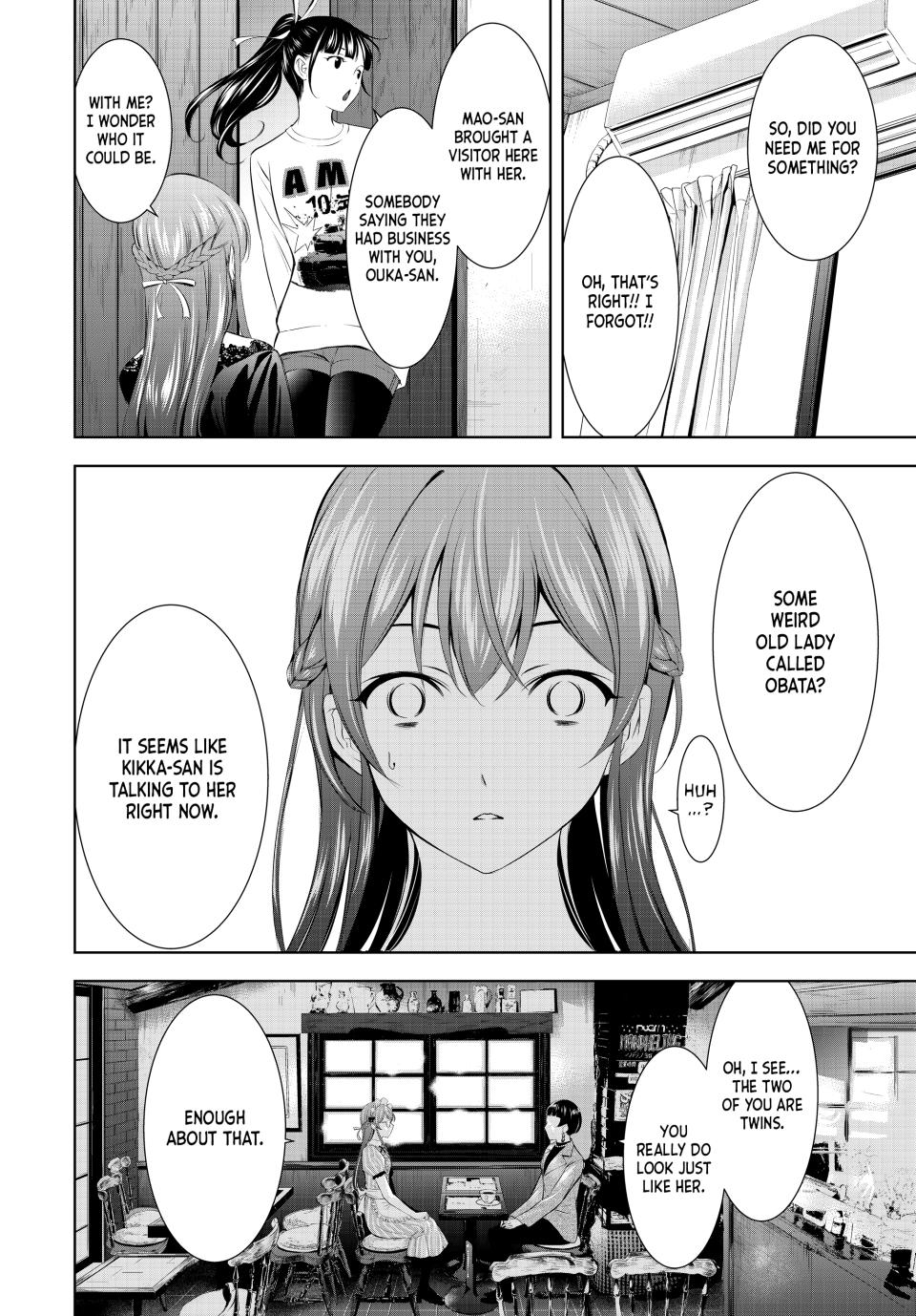 Goddess Café Terrace Chapter 172 page 4 - Chapter 172