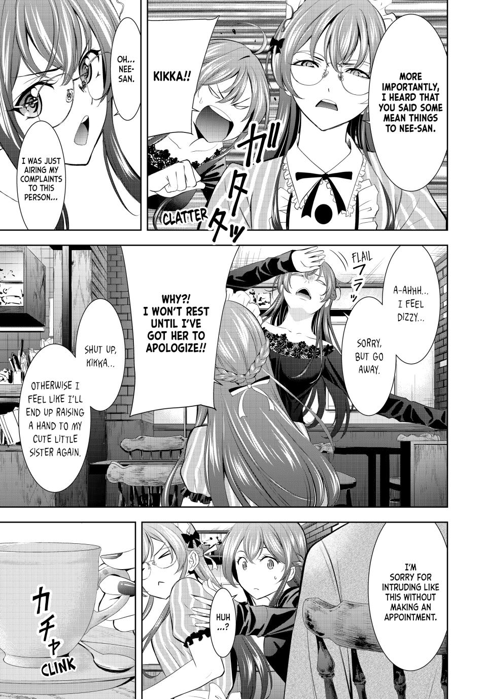 Goddess Café Terrace Chapter 172 page 5 - Chapter 172