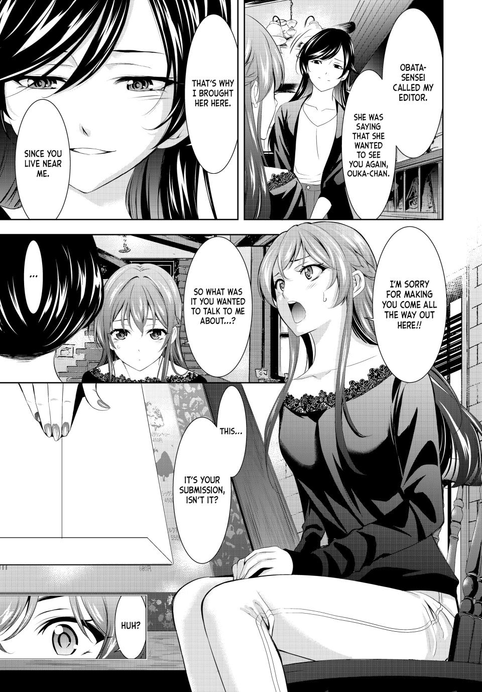 Goddess Café Terrace Chapter 172 page 7 - Chapter 172