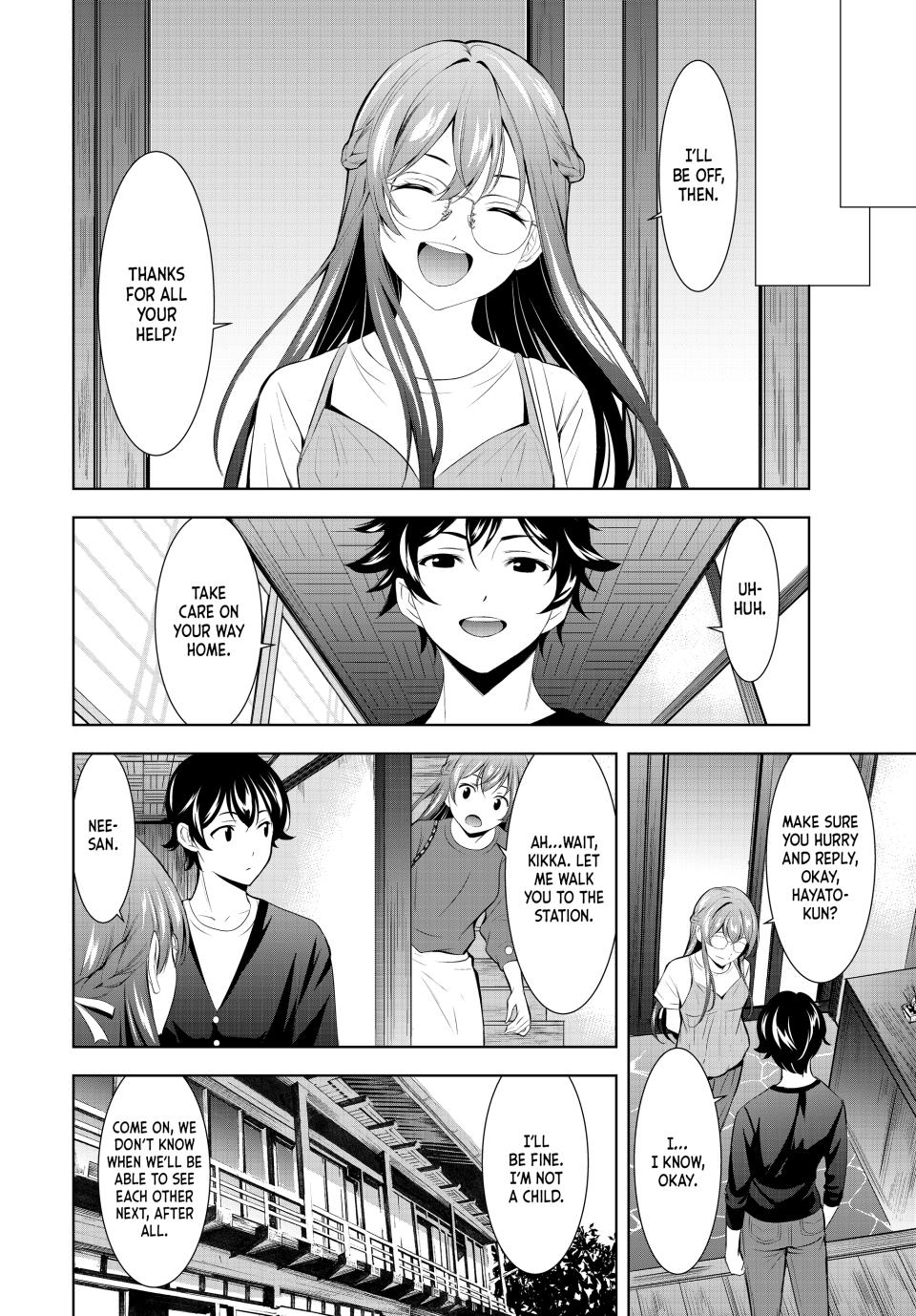 Goddess Café Terrace Chapter 173 page 10 - Chapter 173