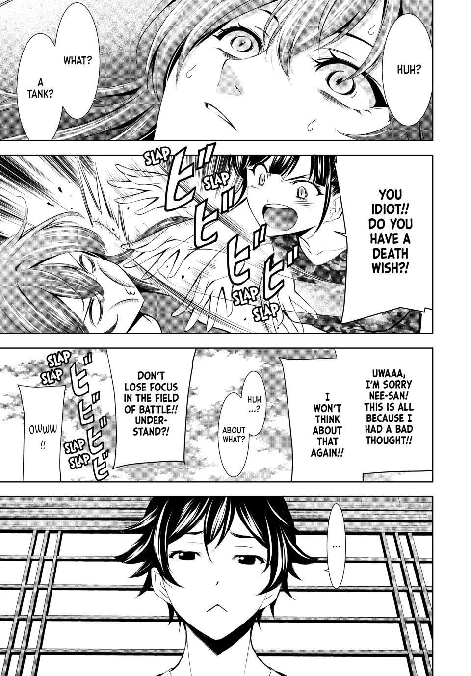Goddess Café Terrace Chapter 173 page 16 - Chapter 173