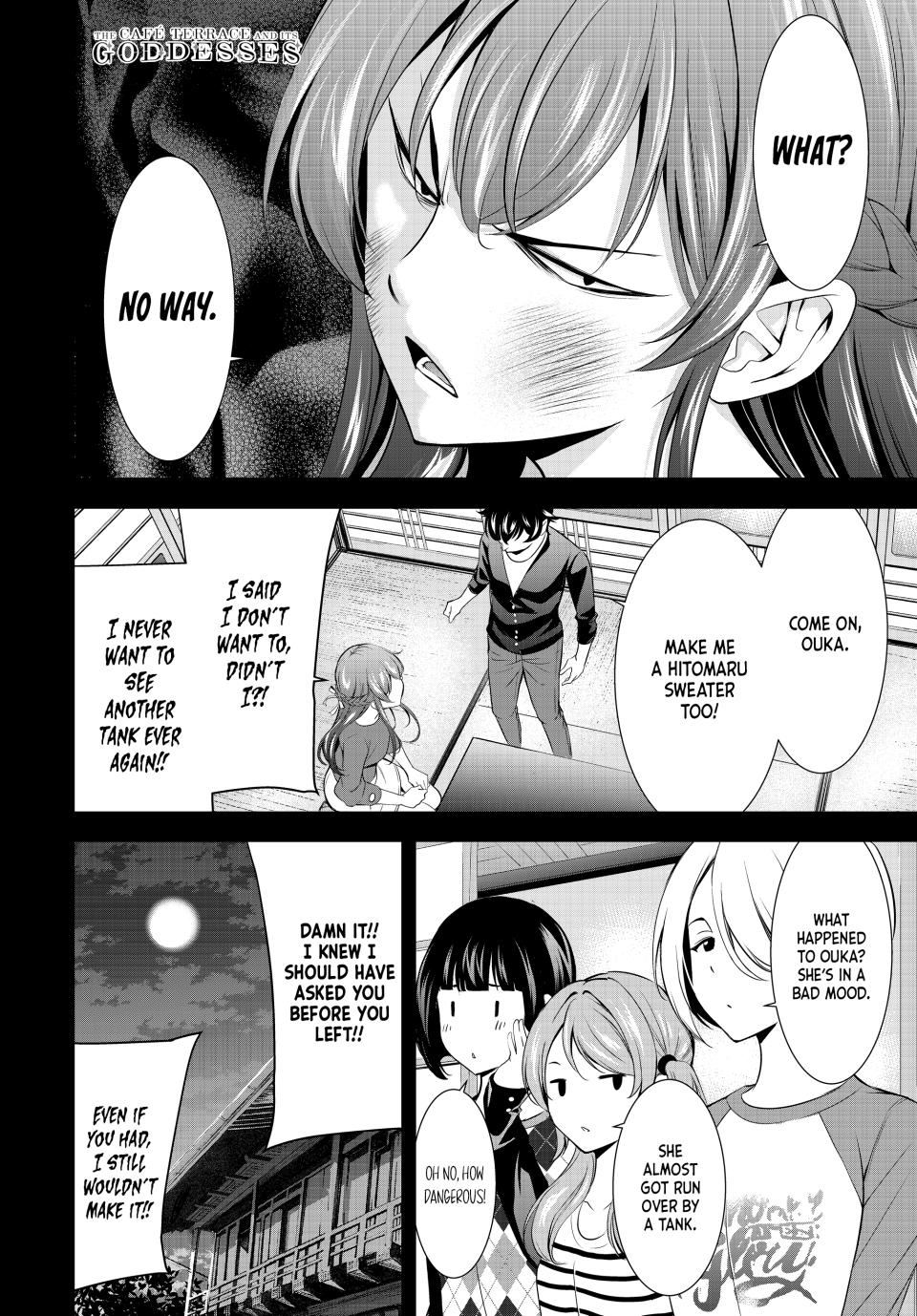Goddess Café Terrace Chapter 173 page 17 - Chapter 173