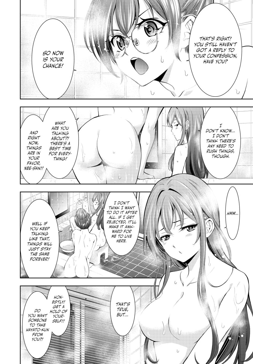 Goddess Café Terrace Chapter 173 page 2 - Chapter 173