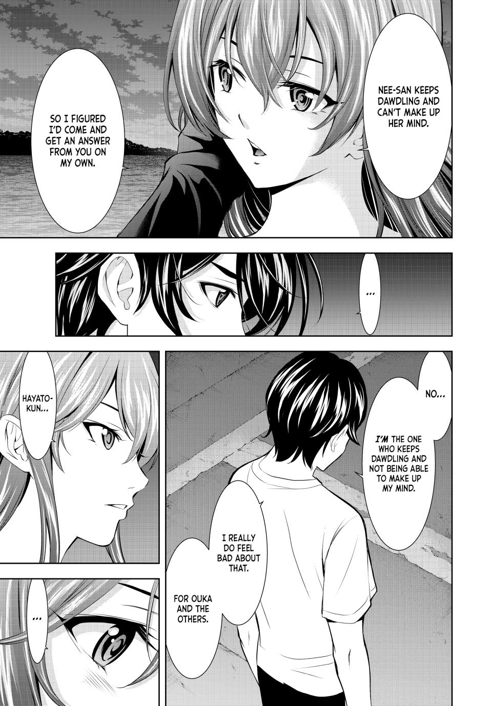 Goddess Café Terrace Chapter 173 page 7 - Chapter 173