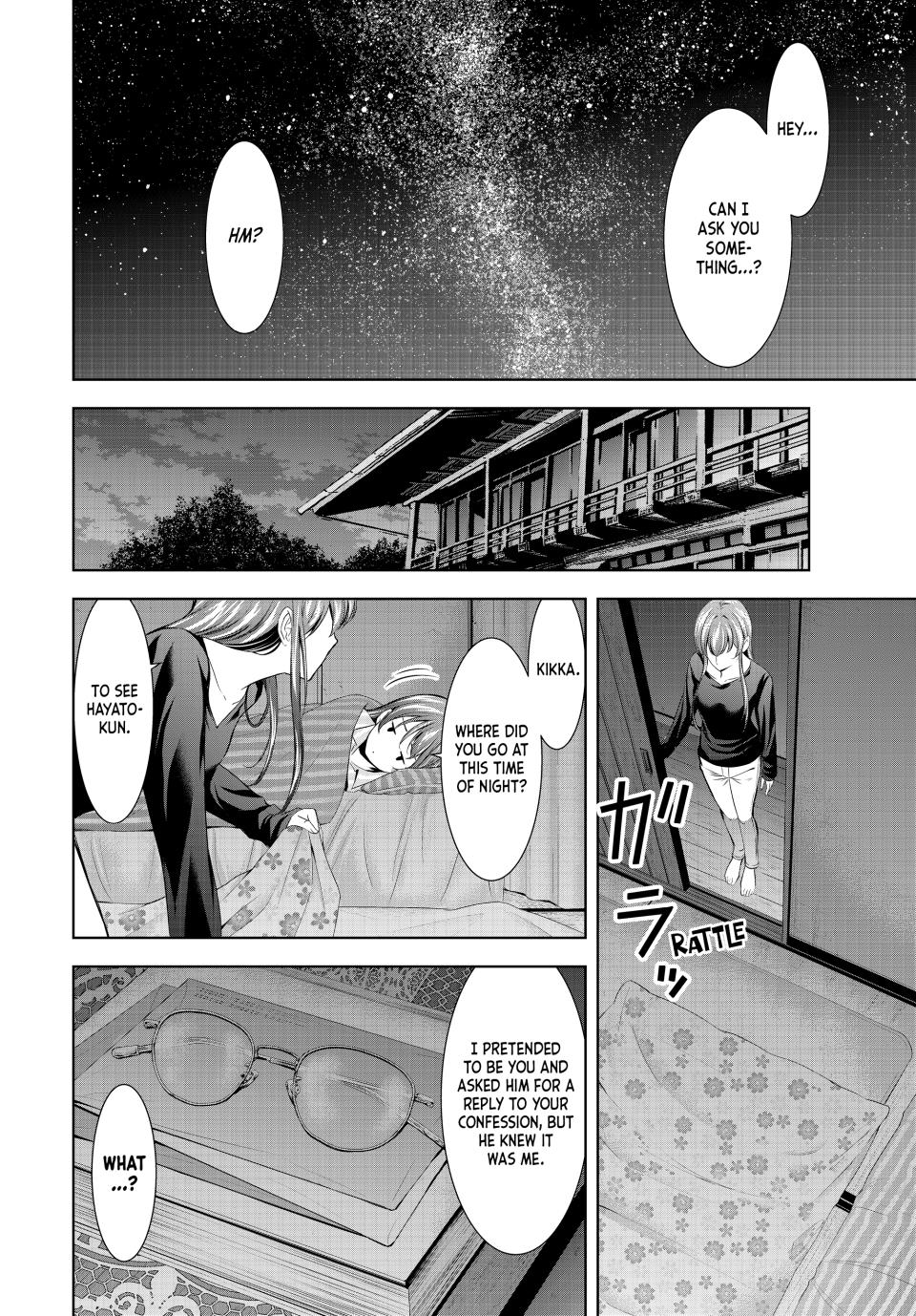 Goddess Café Terrace Chapter 173 page 8 - Chapter 173