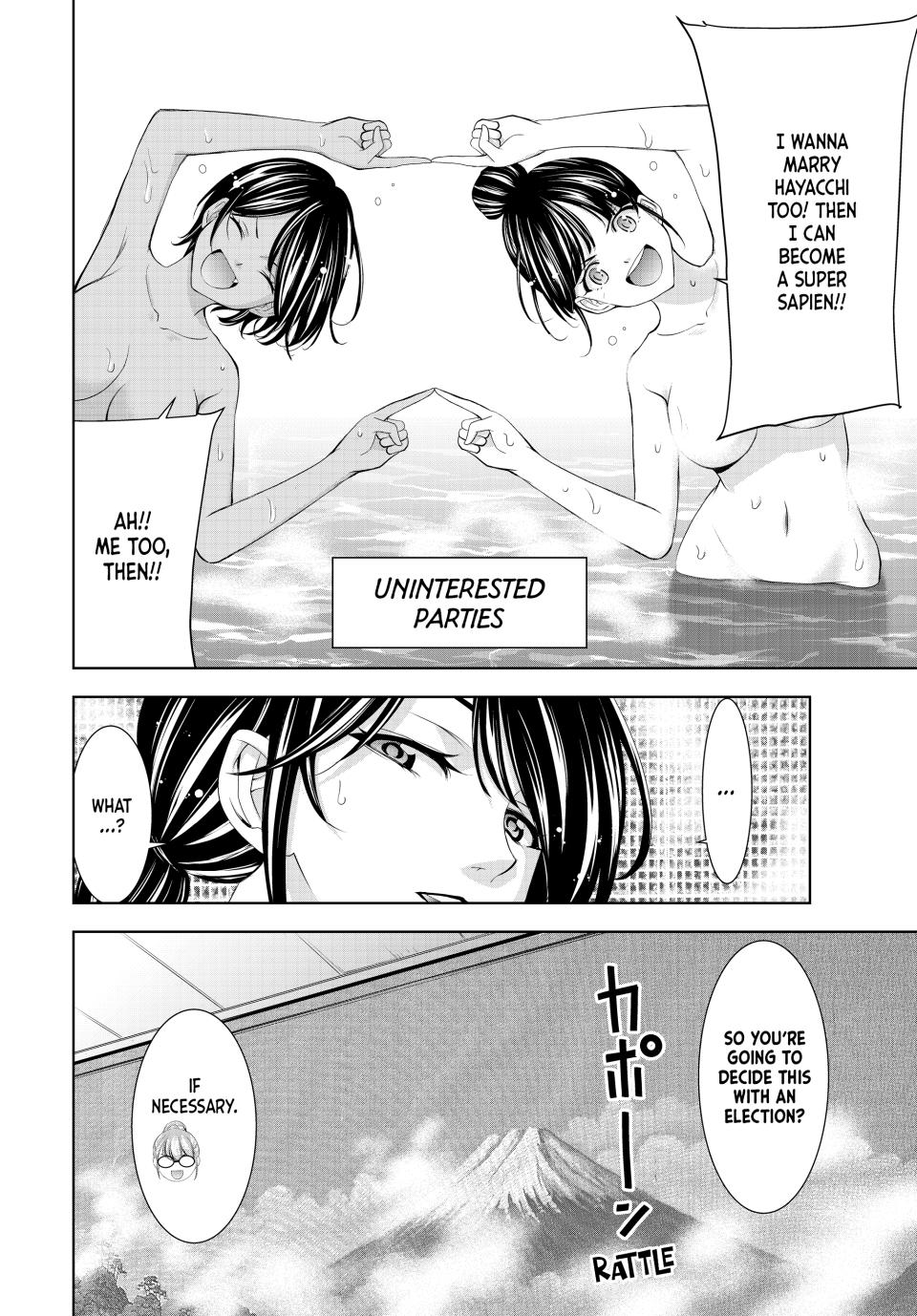 Goddess Café Terrace Chapter 174 page 10 - Chapter 174