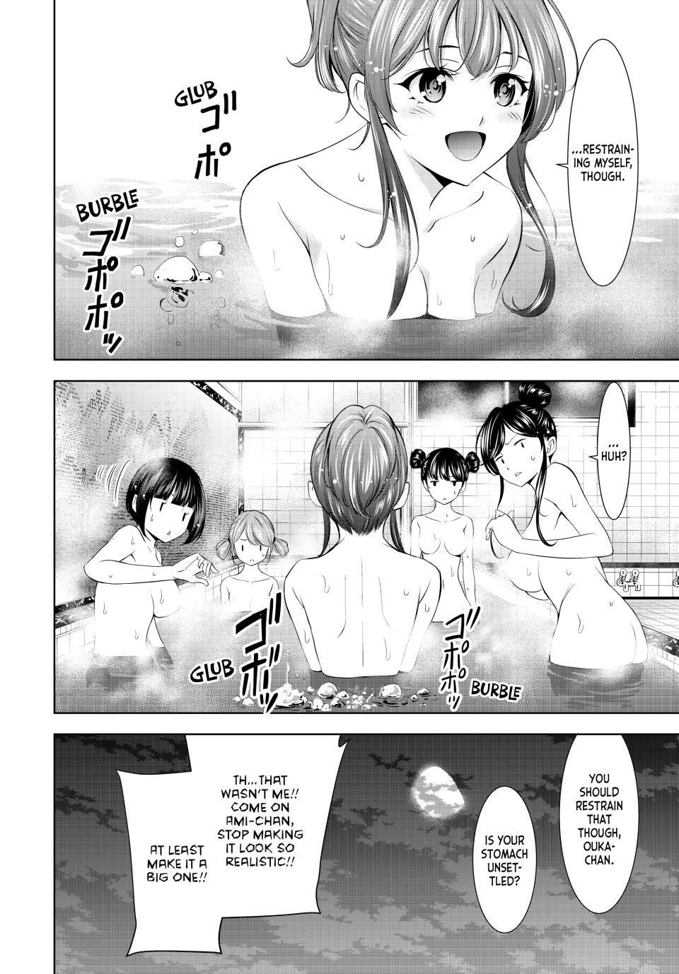 Goddess Café Terrace Chapter 174 page 14 - Chapter 174