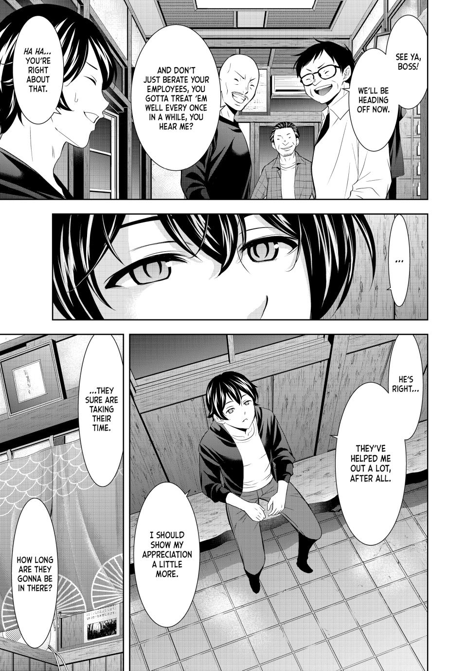 Goddess Café Terrace Chapter 174 page 15 - Chapter 174