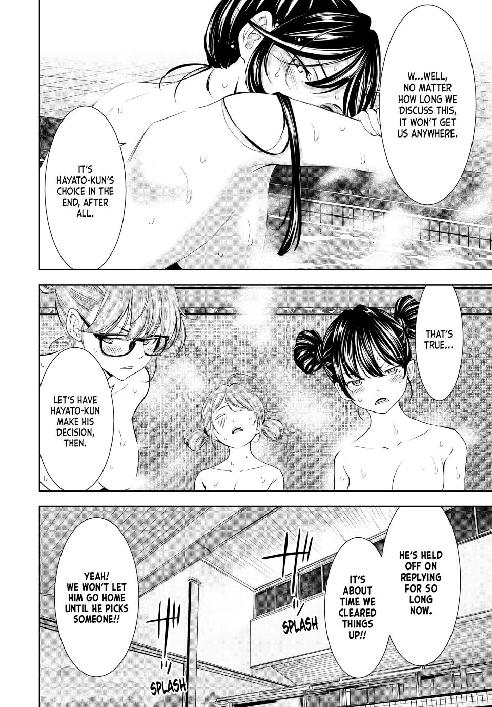 Goddess Café Terrace Chapter 174 page 16 - Chapter 174