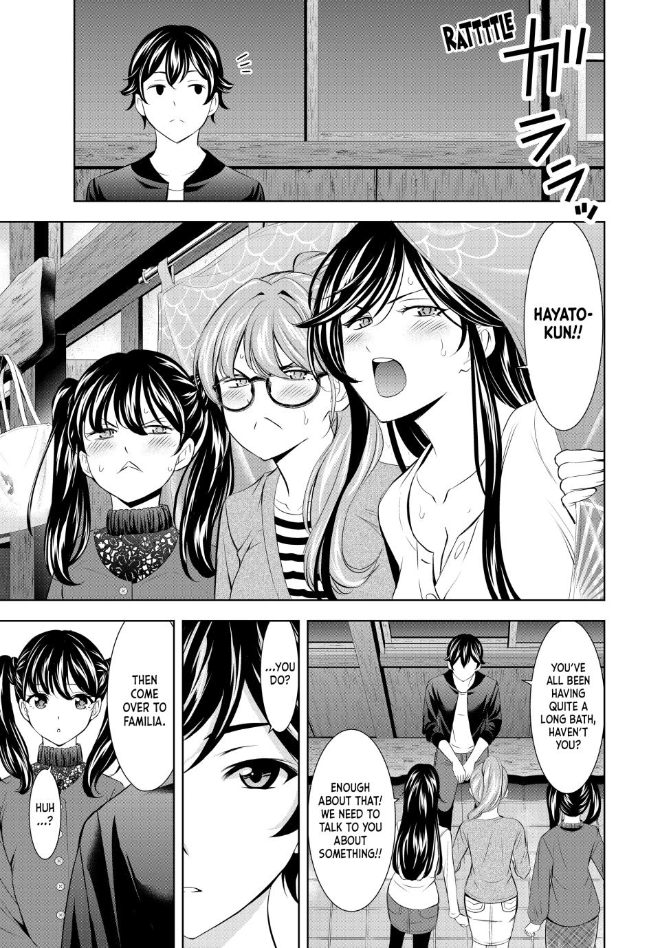Goddess Café Terrace Chapter 174 page 17 - Chapter 174