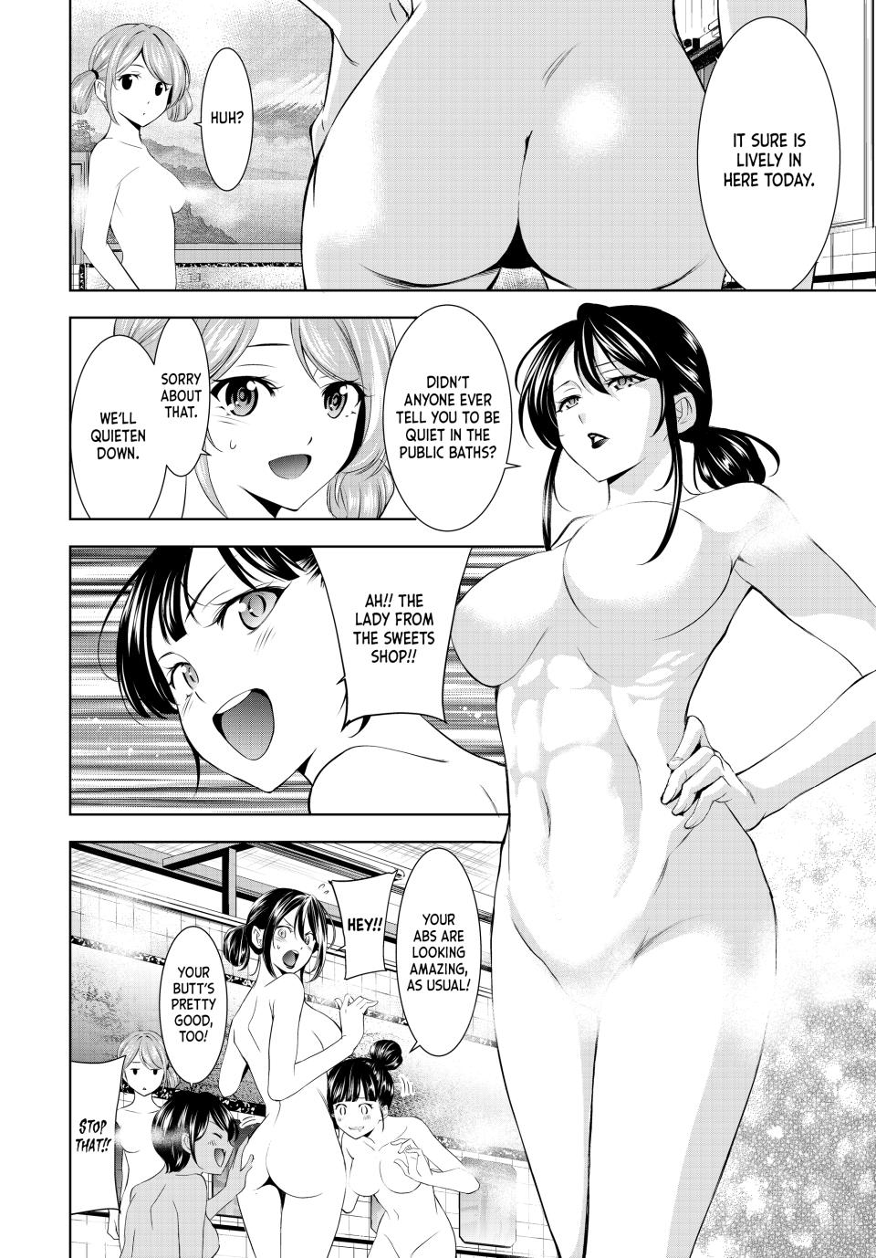 Goddess Café Terrace Chapter 174 page 4 - Chapter 174