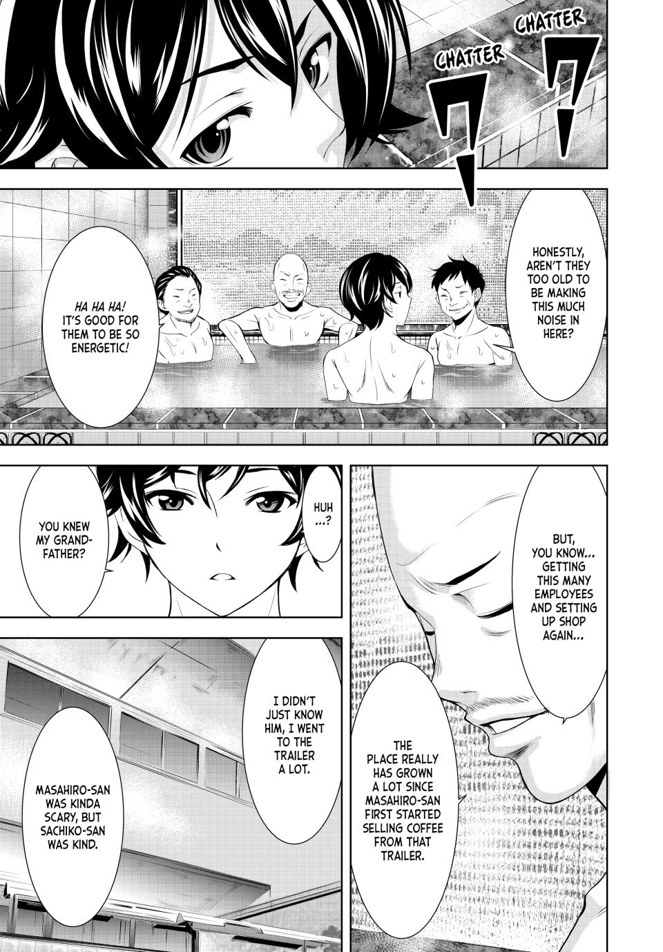 Goddess Café Terrace Chapter 174 page 5 - Chapter 174