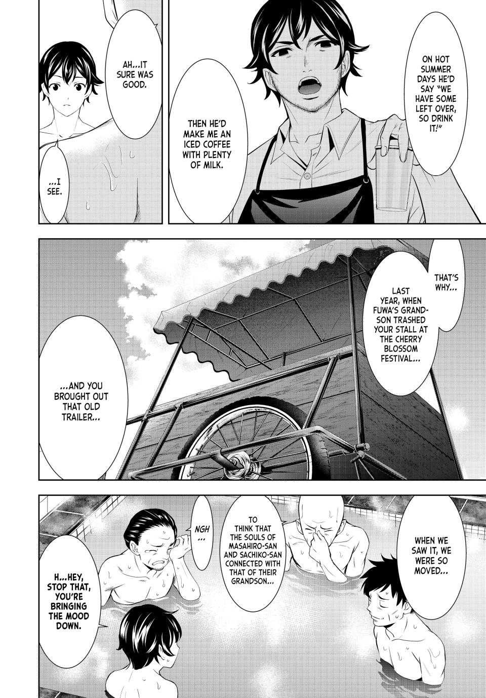Goddess Café Terrace Chapter 174 page 6 - Chapter 174
