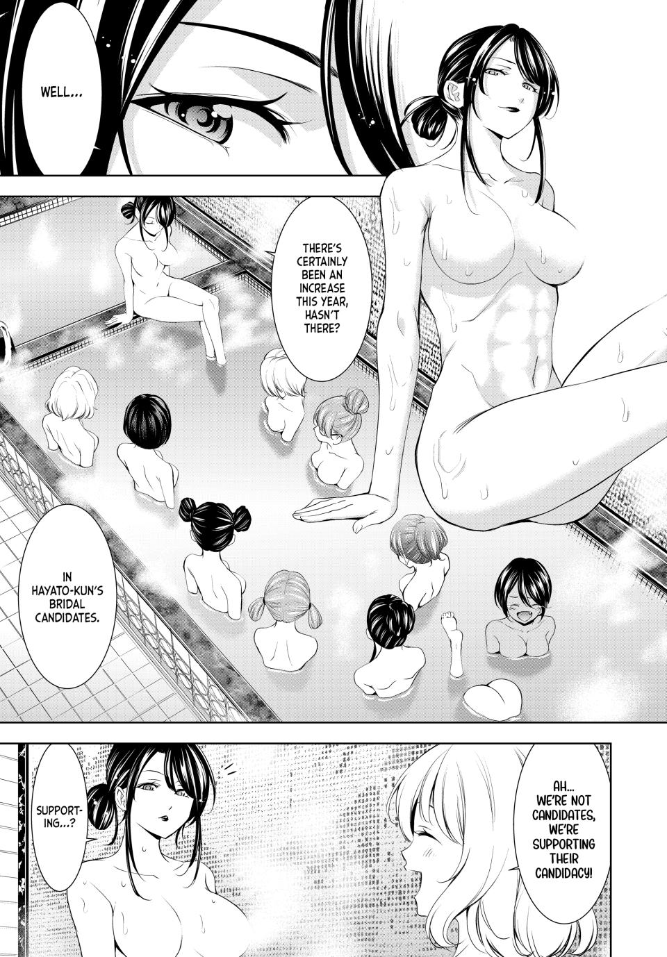 Goddess Café Terrace Chapter 174 page 7 - Chapter 174