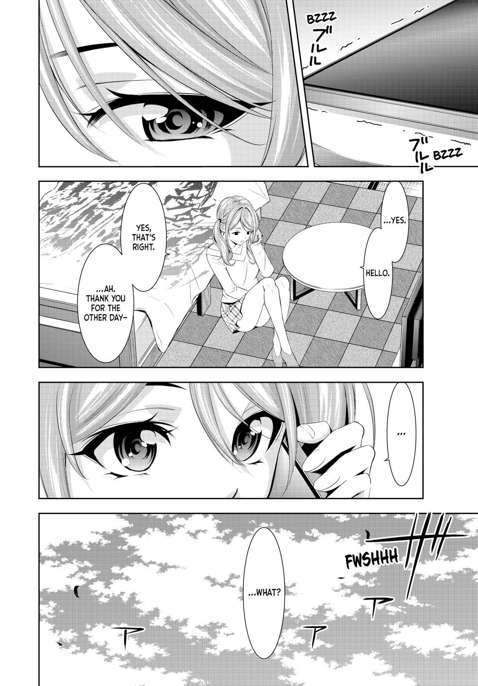 Goddess Café Terrace Chapter 175 page 12 - Chapter 175