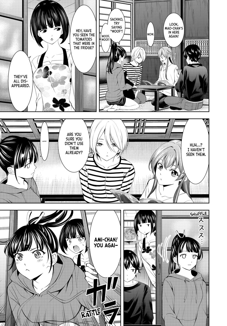 Goddess Café Terrace Chapter 175 page 13 - Chapter 175