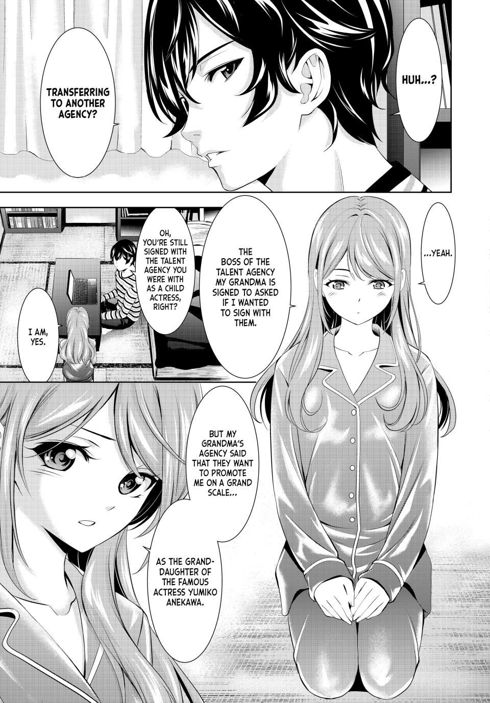 Goddess Café Terrace Chapter 175 page 3 - Chapter 175