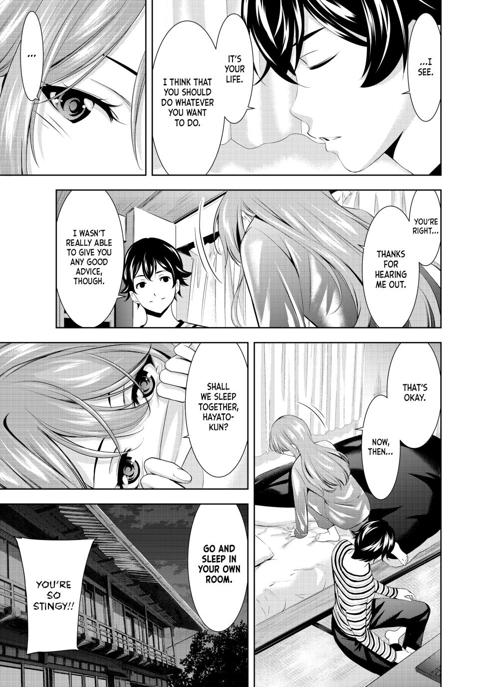 Goddess Café Terrace Chapter 175 page 5 - Chapter 175