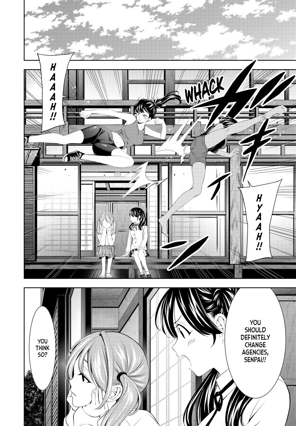 Goddess Café Terrace Chapter 175 page 6 - Chapter 175