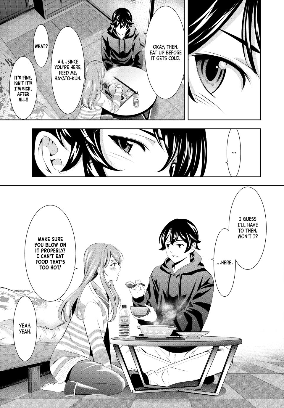 Goddess Café Terrace Chapter 176 page 15 - Chapter 176