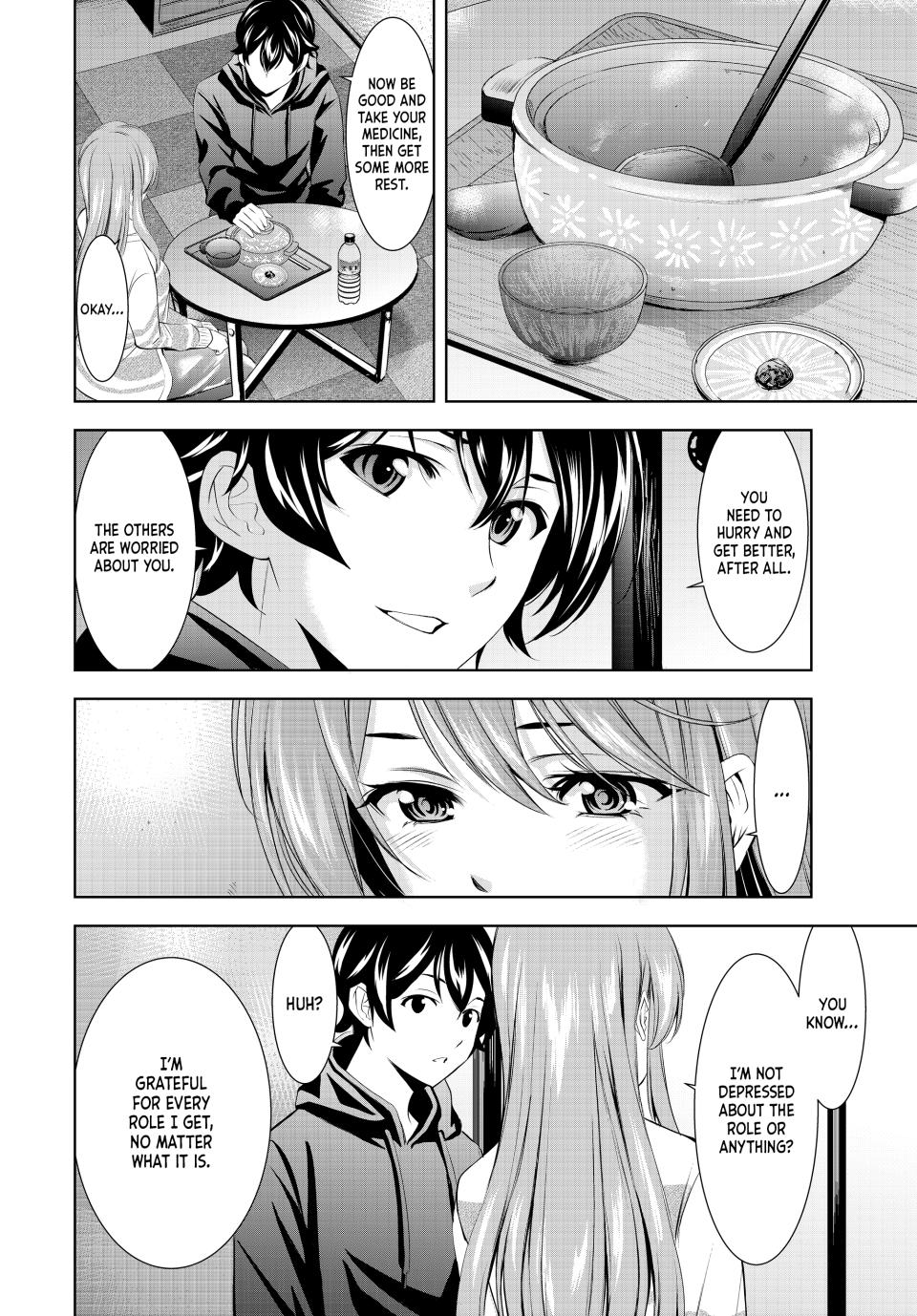 Goddess Café Terrace Chapter 176 page 16 - Chapter 176