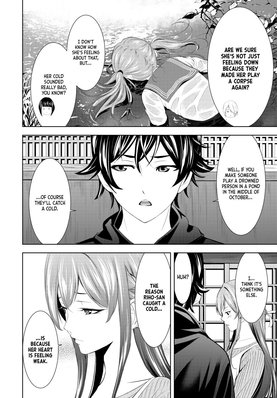 Goddess Café Terrace Chapter 176 page 4 - Chapter 176