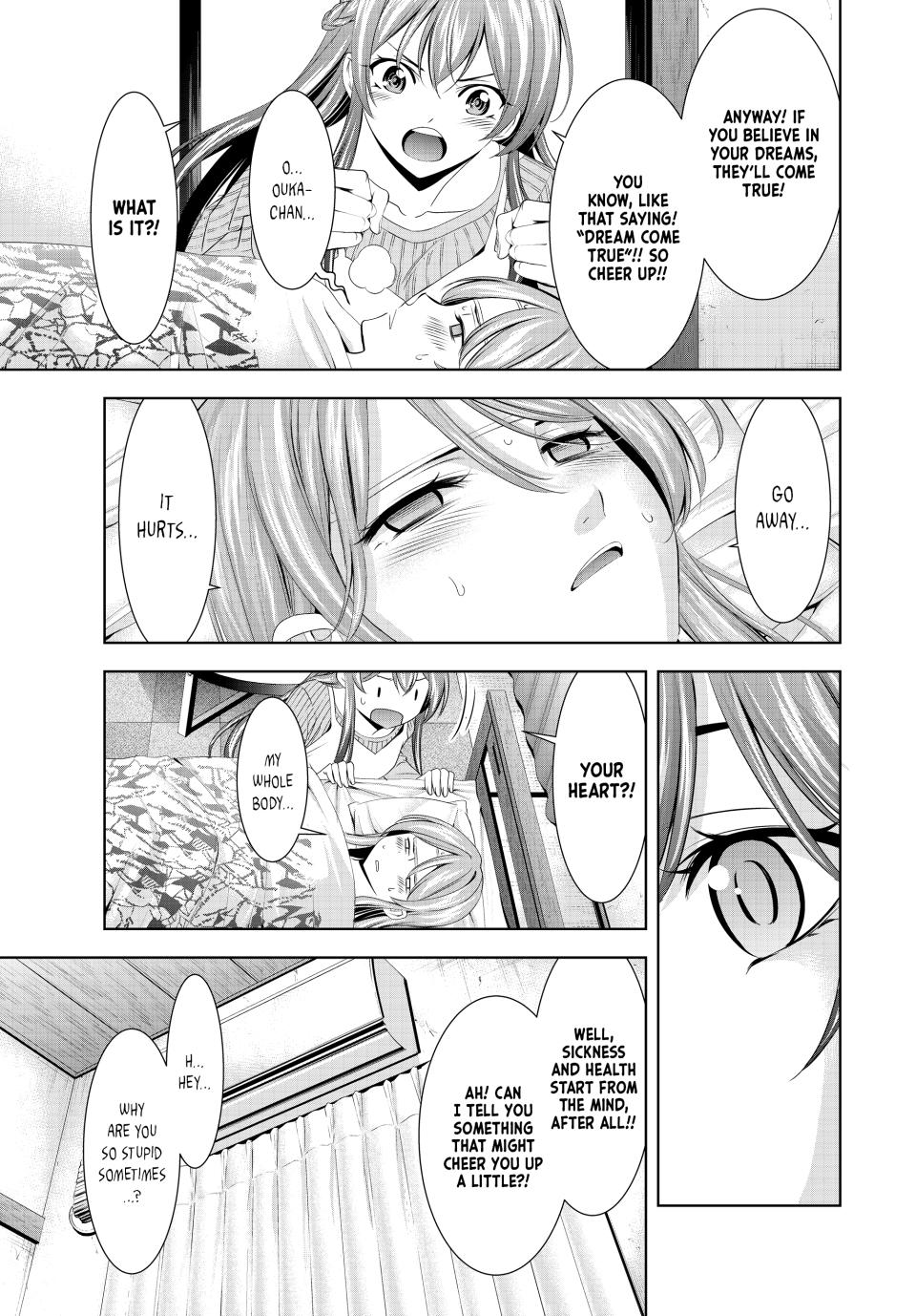 Goddess Café Terrace Chapter 176 page 7 - Chapter 176