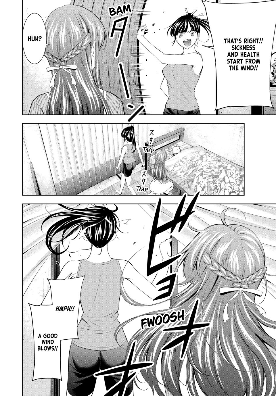 Goddess Café Terrace Chapter 176 page 8 - Chapter 176