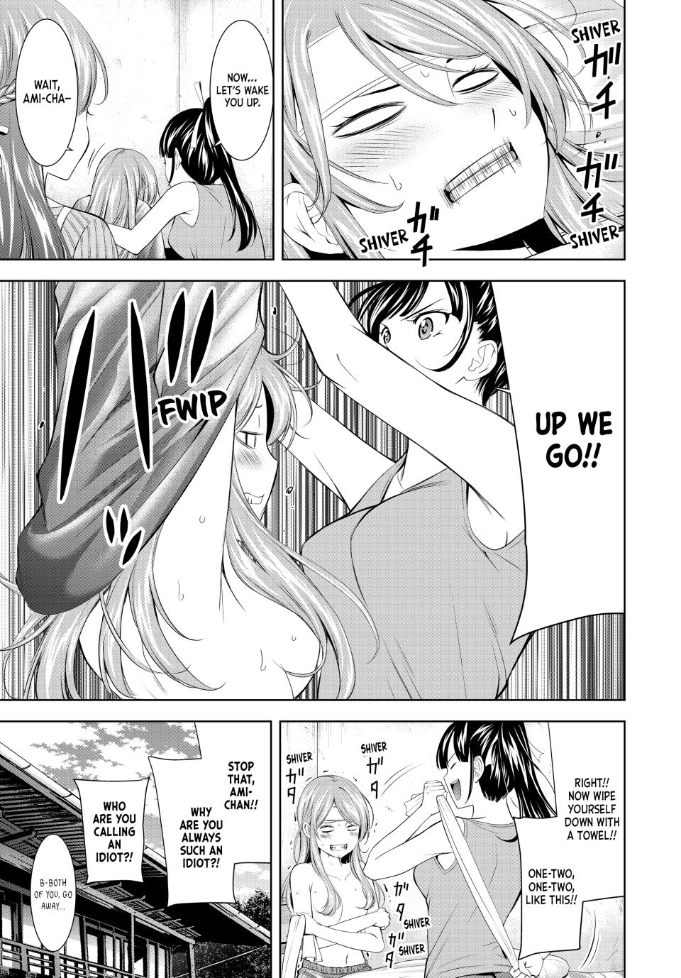 Goddess Café Terrace Chapter 176 page 9 - Chapter 176